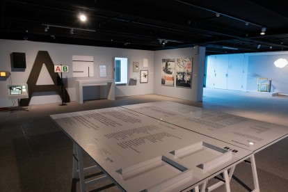 Ausstellung: 50 Jahre Schule für Gestaltung